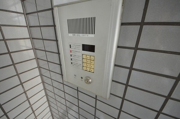 その他(外観・共用部分)
