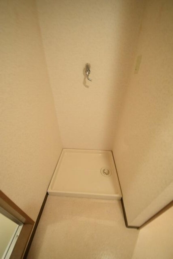 設備(室内洗濯機置き場)