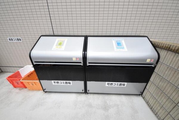 共有部分