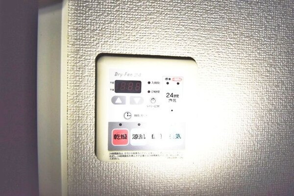 設備(★浴室乾燥機あります★)