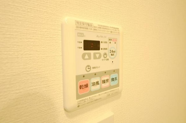 その他(☆雨の日でも洗濯物が乾かせますよ☆)