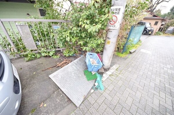 その他(♪ゴミ出しはルールとマナーを守りましょう！♪)