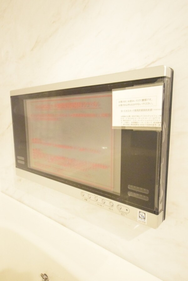 設備(浴室テレビ)