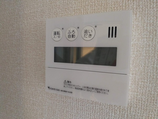 設備(設備)