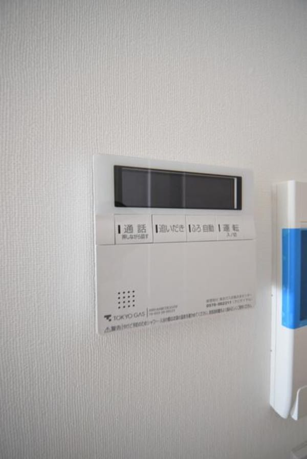 その他(☆自動給湯器☆)