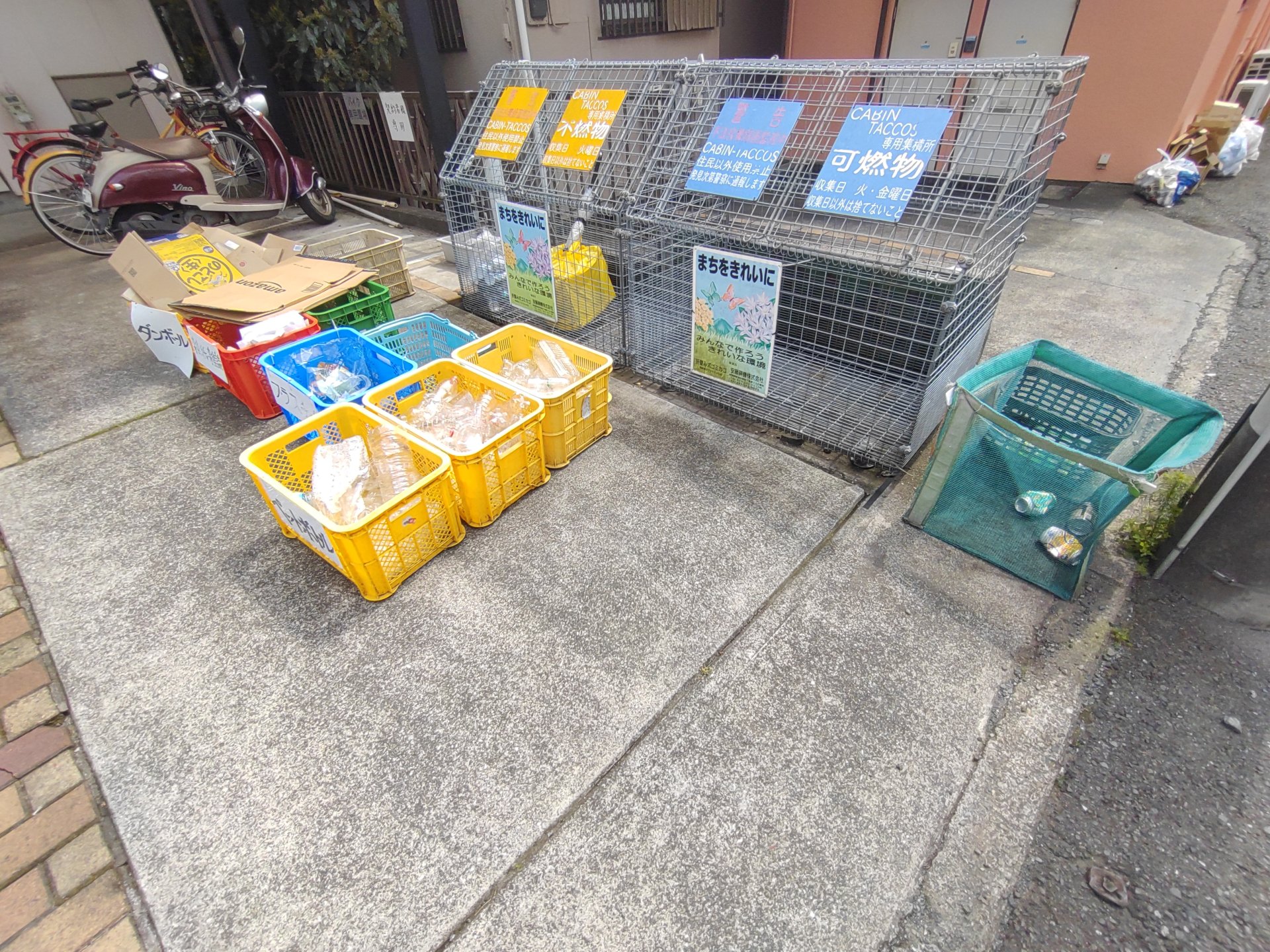内観写真