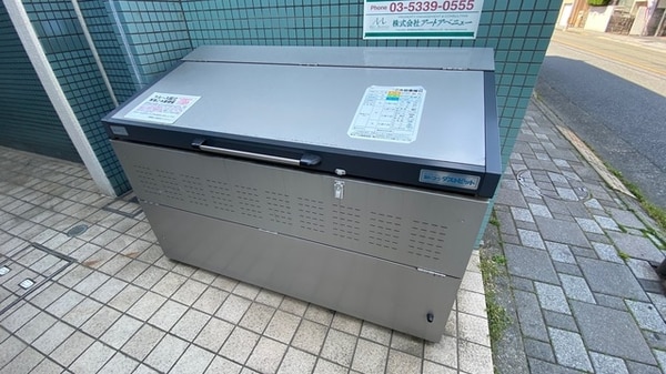 その他(外観・共用部分)