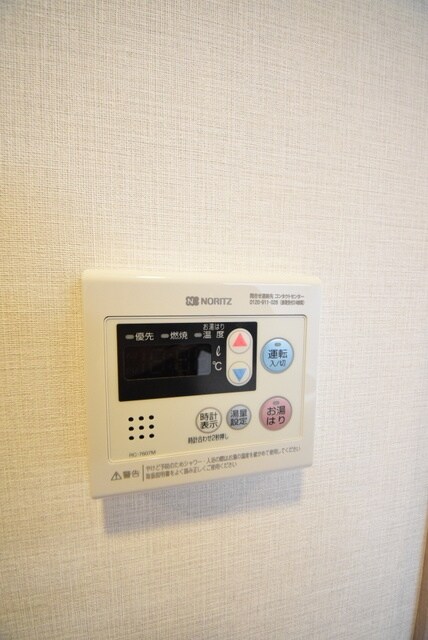 物件内観写真15　(☆自動給湯器☆)