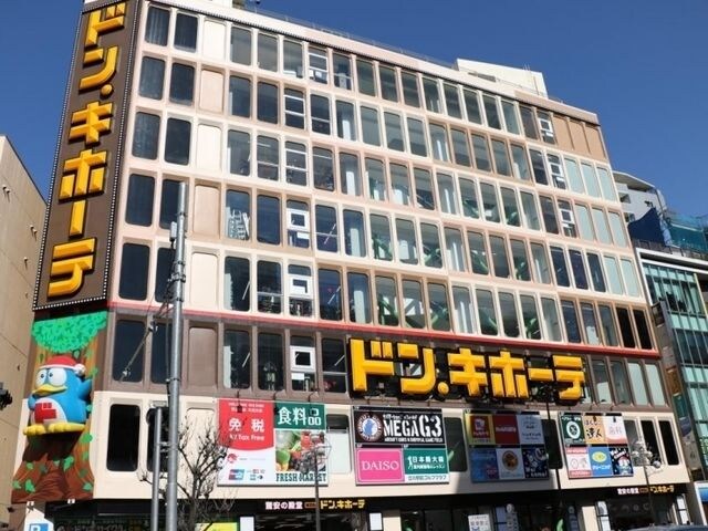 ＭＥＧＡドン・キホーテ立川店