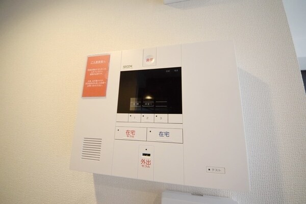 セキュリティ(★お部屋探しは株式会社タウンハウジング東京まで★)