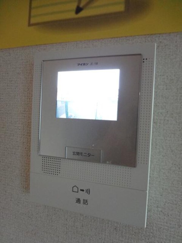 設備(★お部屋探しは株式会社タウンハウジング東京まで★)