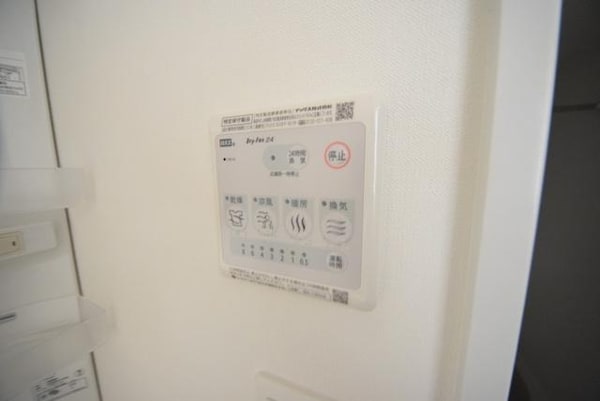設備(★お部屋探しは株式会社タウンハウジング東京まで★)