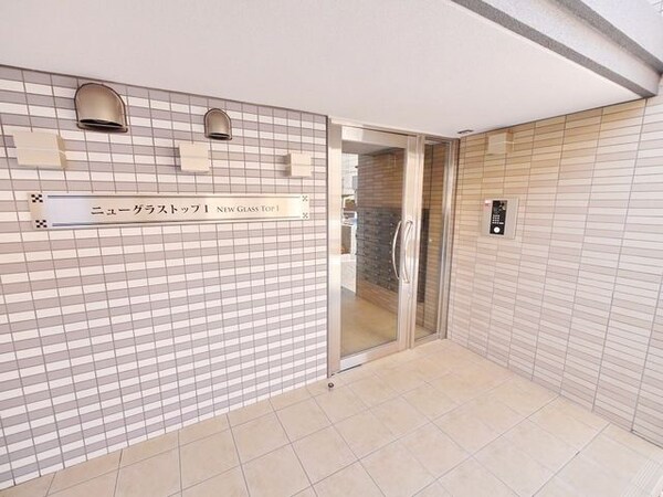 エントランス(★お部屋探しは、タウンハウジング多摩センター店へ★)