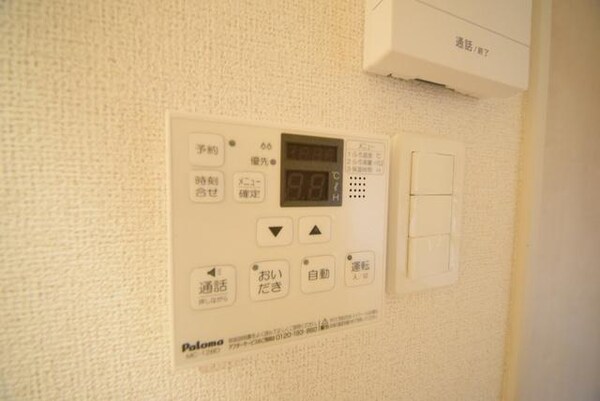 その他(☆自動給湯器☆)