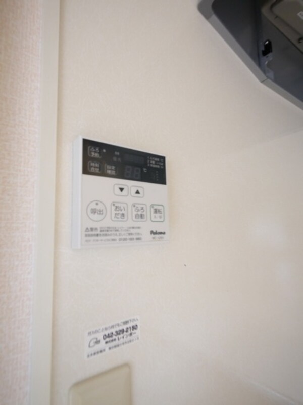 設備(★お部屋探しは株式会社タウンハウジング東京まで★)