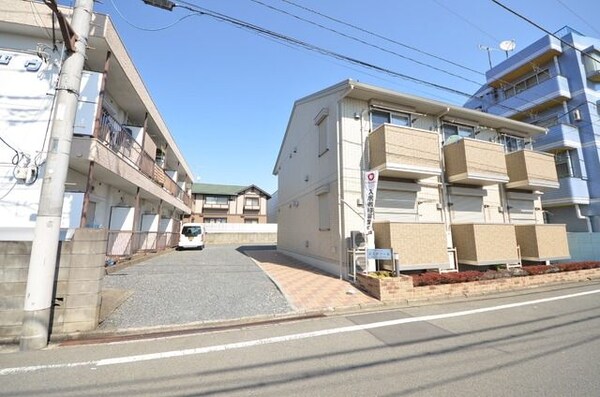 その他(周辺環境)