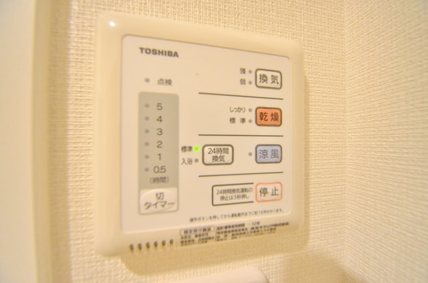 設備(☆浴室乾燥機☆)