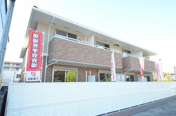 外観(♪ベランダ側が駐車場で陽当りを遮りません♪)