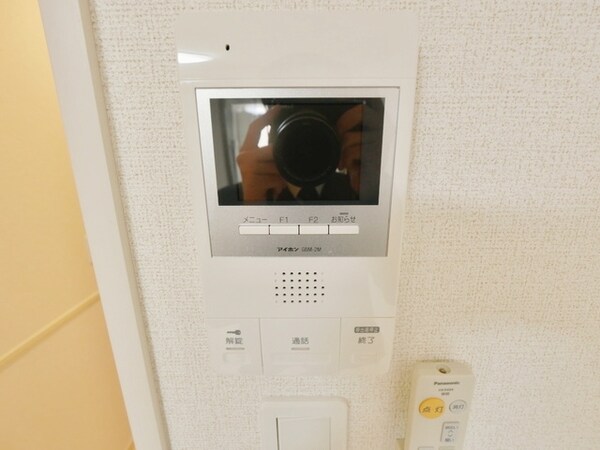 設備(★お問い合わせはタウンハウジング橋本店まで★)