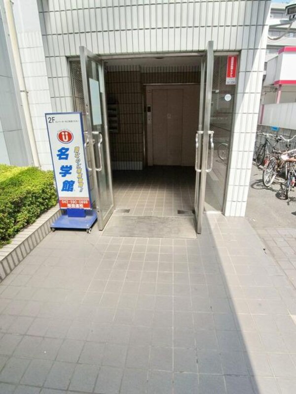 エントランス(♪エントランス部分♪)