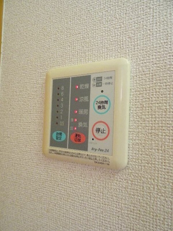設備(★内装★)