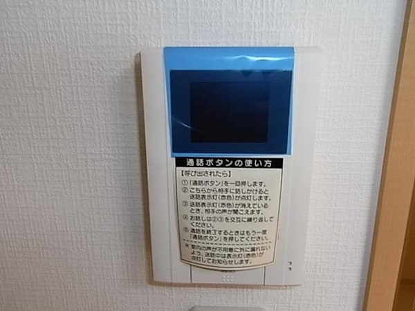 設備(TVドアホン)
