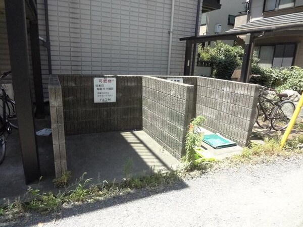 その他(♪ゴミ出しはルールとマナーをお守り下さい！♪)