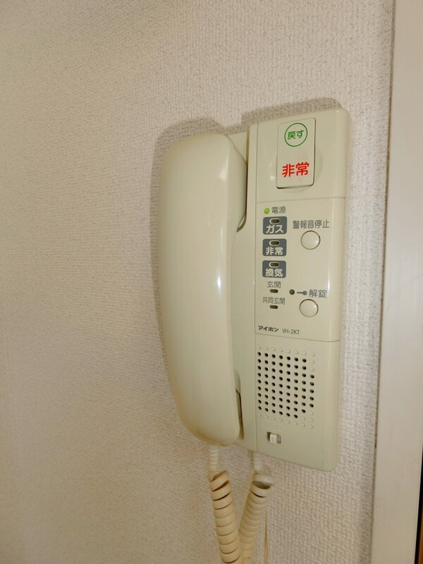 セキュリティ(設備)