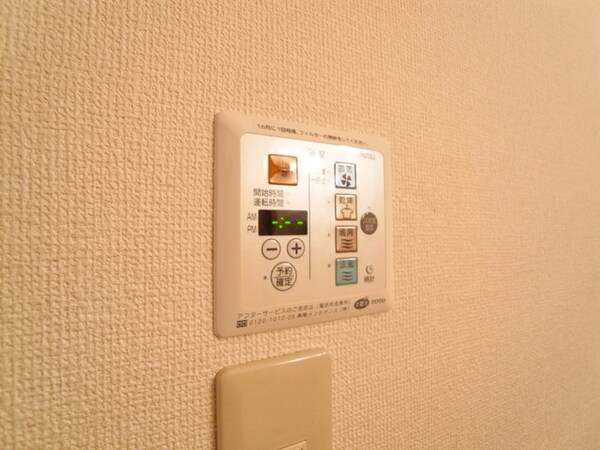 設備(☆浴室乾燥機☆)