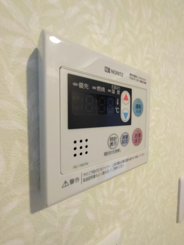 その他(設備)