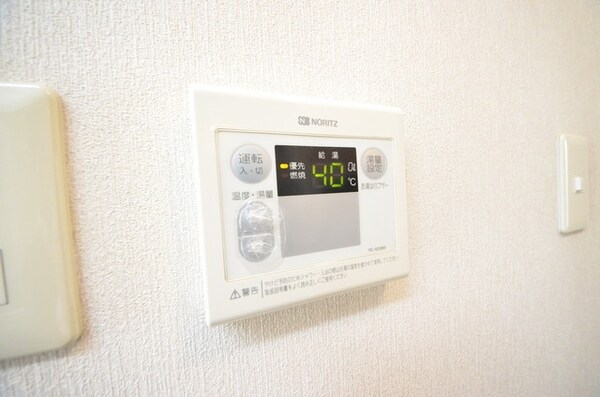 設備(♪ワンタッチ給湯スイッチ♪)