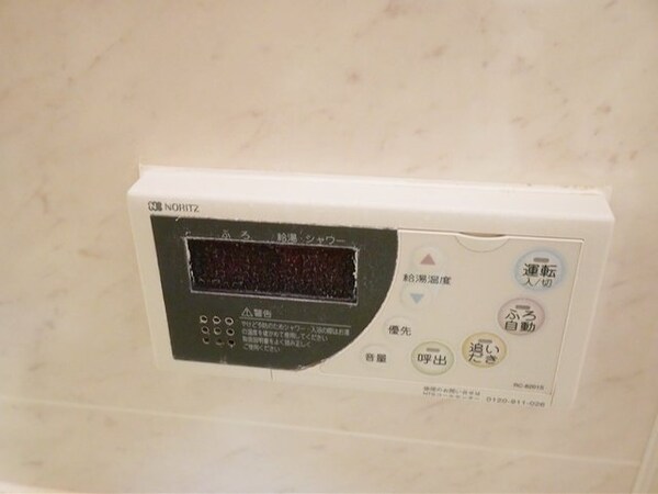 設備(★お部屋探しは株式会社タウンハウジング東京まで★)