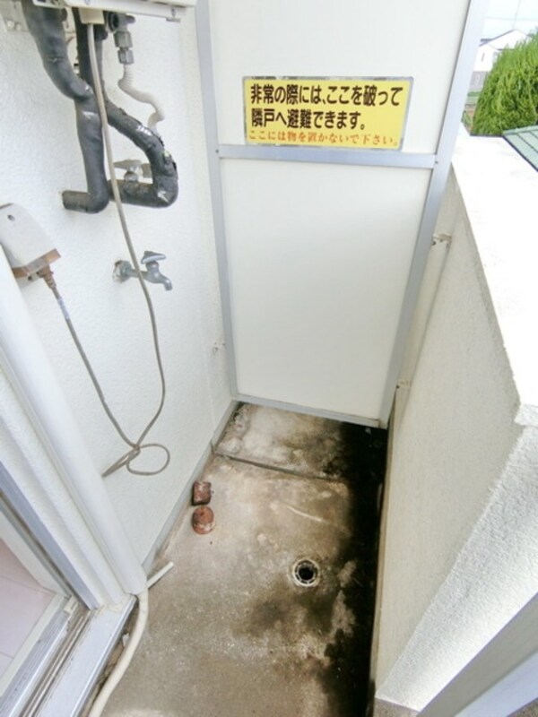 設備(★室外洗濯機置き場★)