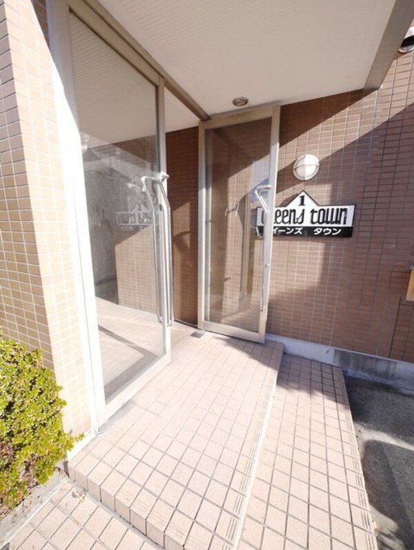 エントランス(★お部屋探しは、タウンハウジング多摩センター店へ★)