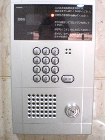 物件内観写真14　(★お問い合わせはタウンハウジングまで★)