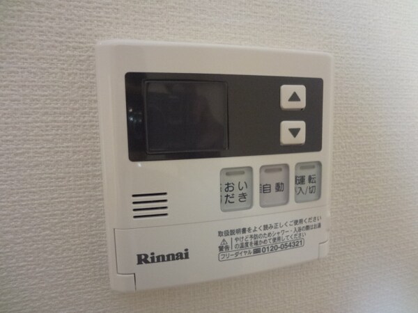 設備(☆追い焚き♪☆)