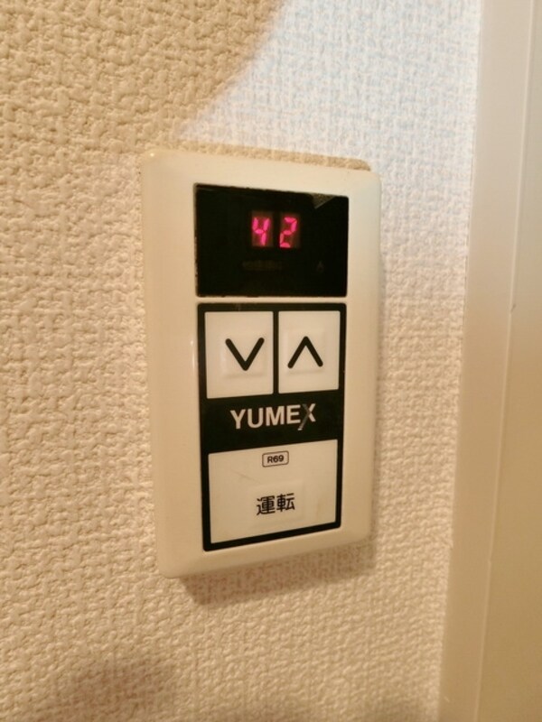設備(☆給湯パネル☆)