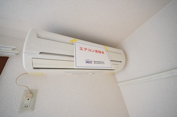 設備(エアコン完備)