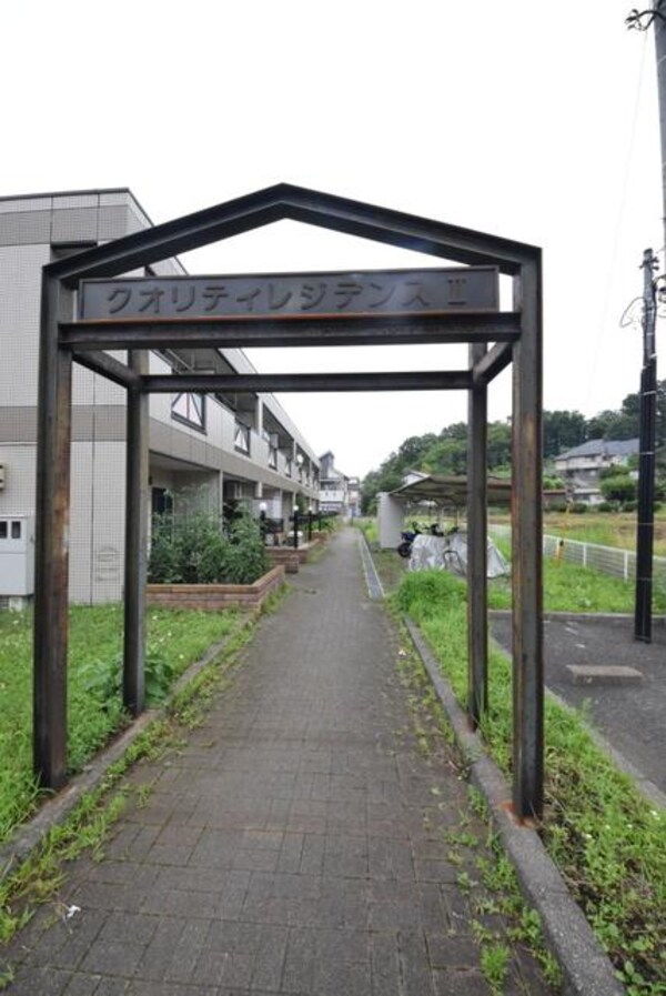 エントランス(☆エントランス☆)