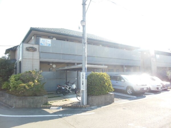 外観(★お部屋探しはタウンハウジング高幡不動店まで★)