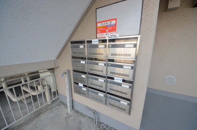 物件内観写真7　(☆大切な郵便物はここに☆)