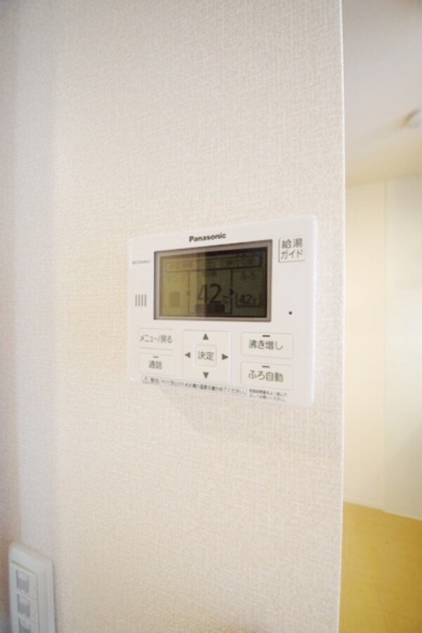 その他(★追炊き機能付き★)