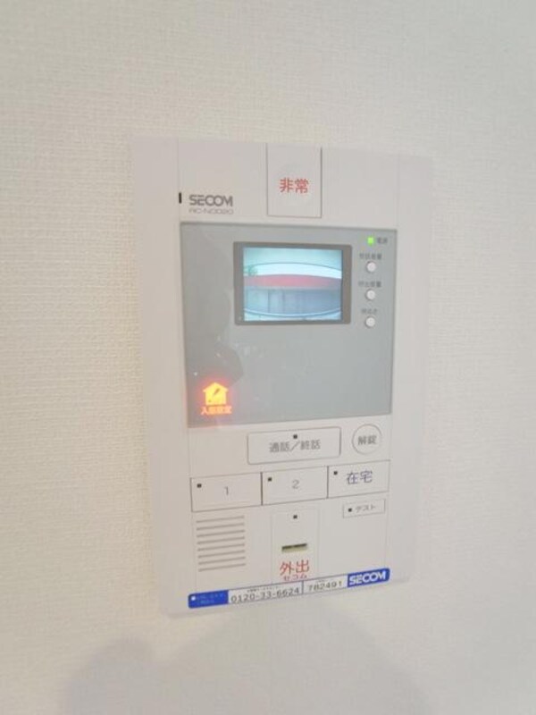 セキュリティ(☆ホームセキュリティー対応☆)