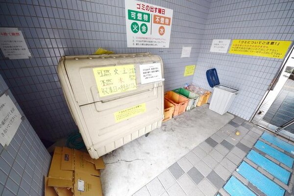 共有部分(～敷地内ゴミ置き場～)