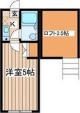アスコット西国立の間取図
