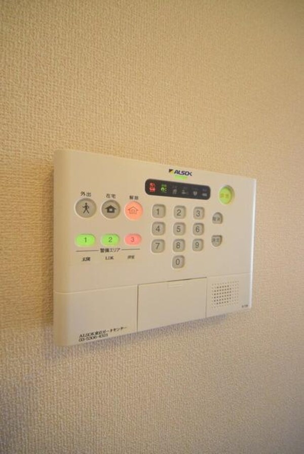 設備(ホームセキュリティ)