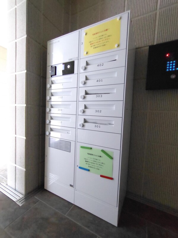 共有部分(設備)