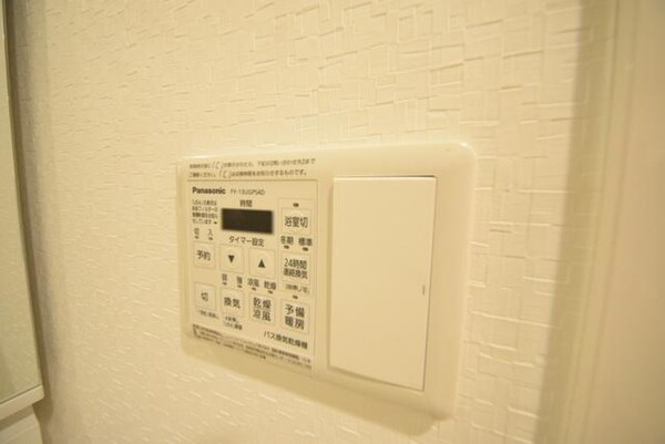 設備(☆浴室乾燥機☆)