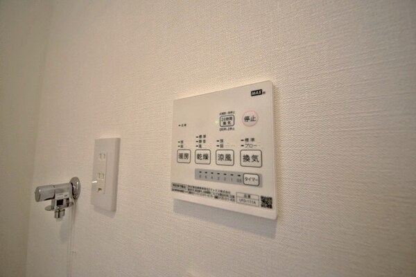 その他(★便利な浴室乾燥機つき★)