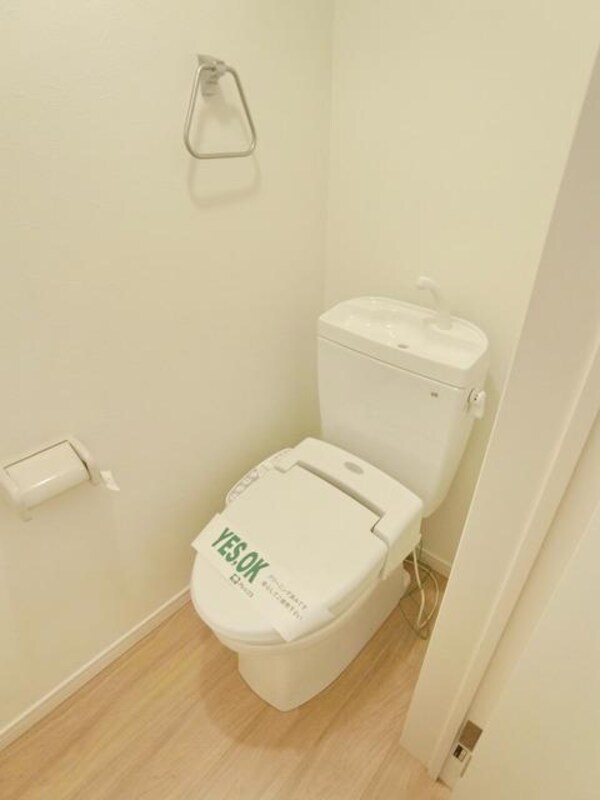 トイレ(☆ウォシュレット)